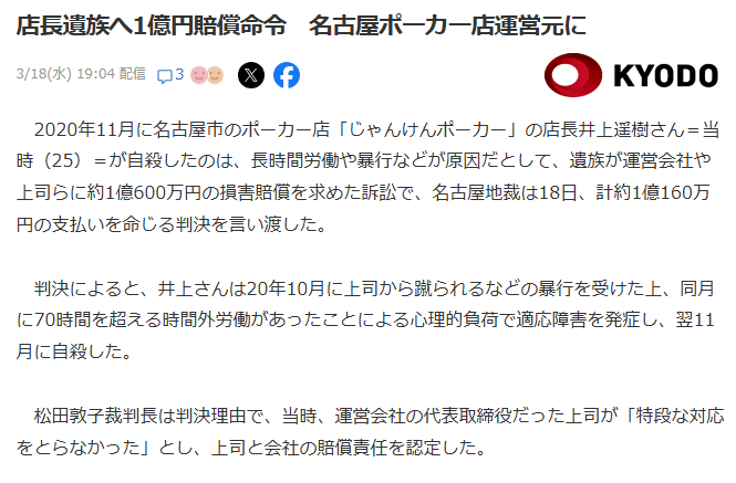 滝沢ガレソ tweet media