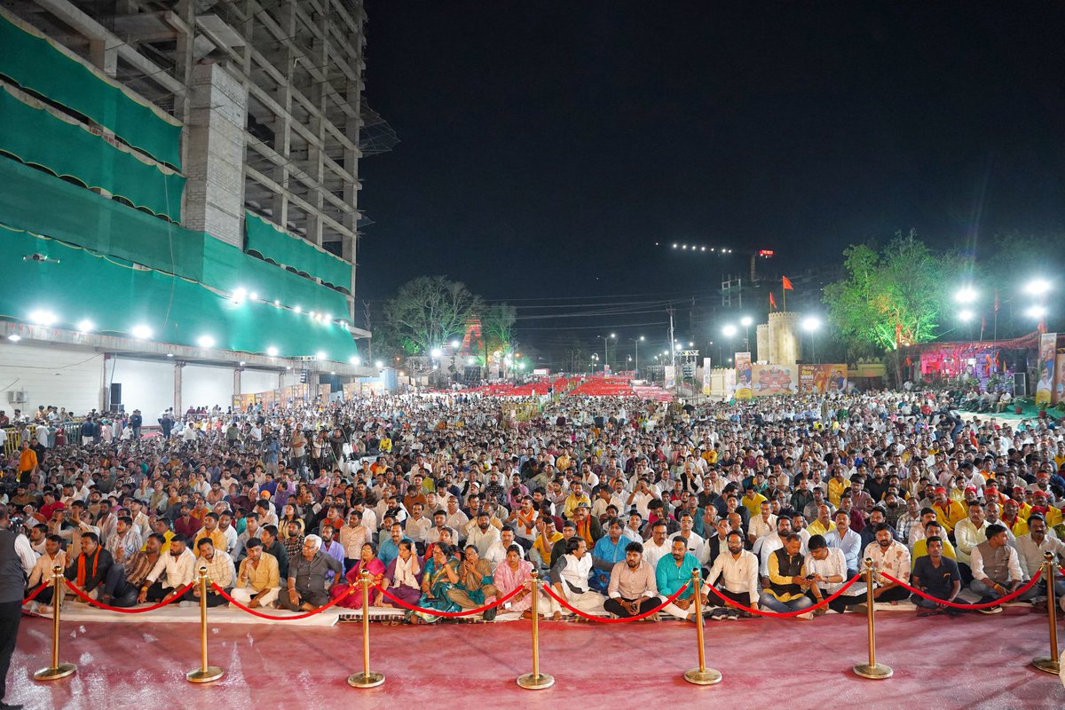 Dr Mohan Yadav tweet media