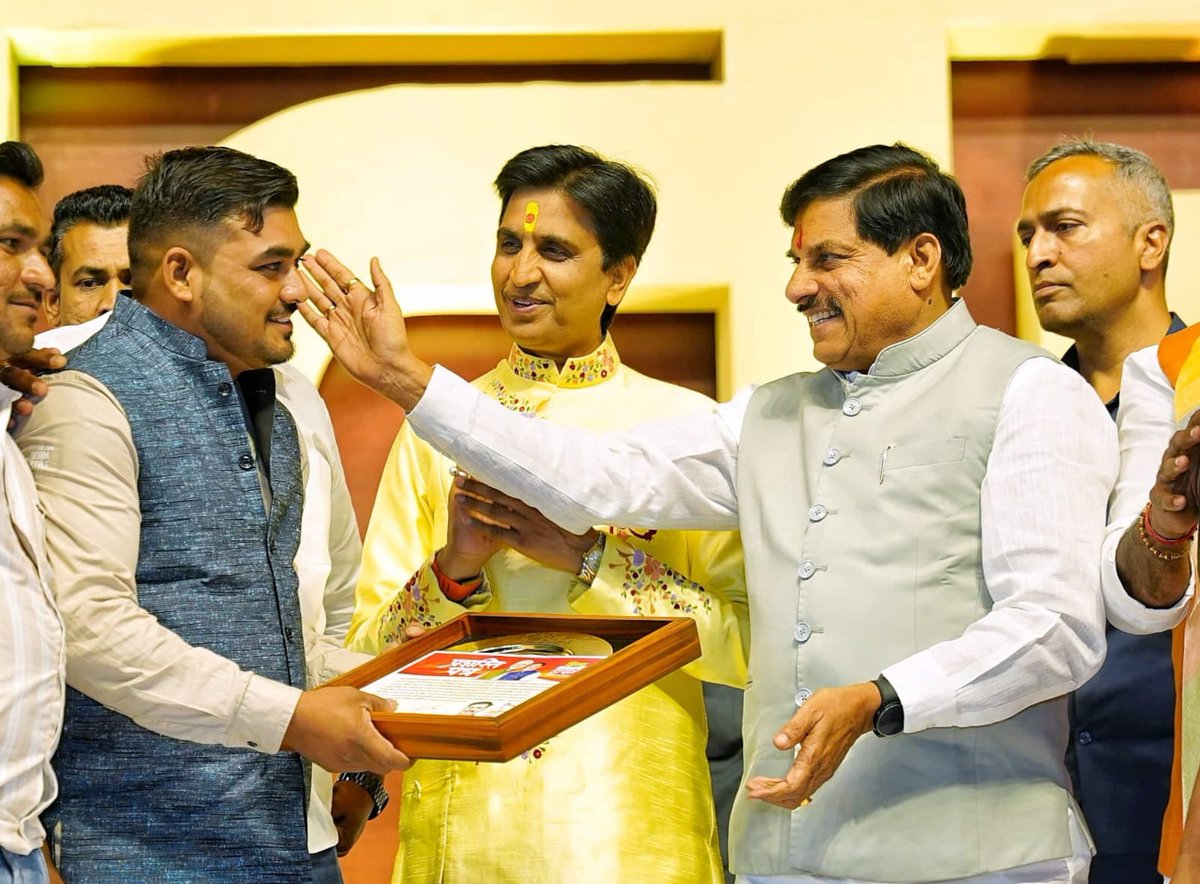 Dr Mohan Yadav tweet media