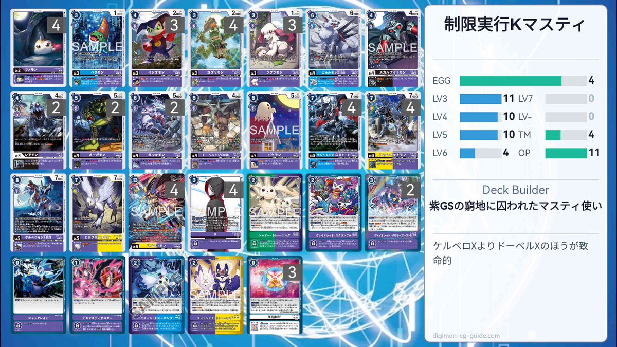 四季椿鶫@C106土ツ－36b tweet media