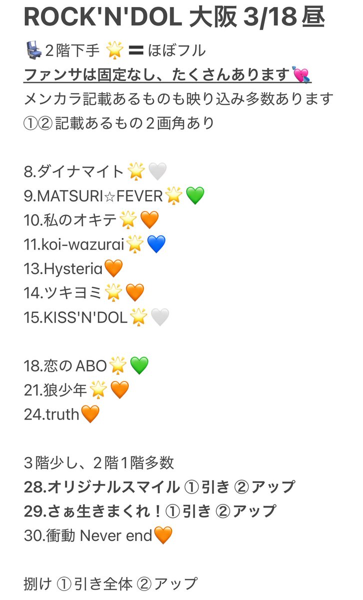 みるく tweet media
