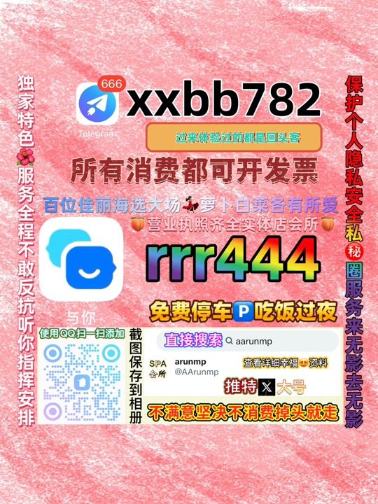 Surajit14Saha's tweet photo. 北京门头沟
👷🤎 https://t.co/T1iYepP23S