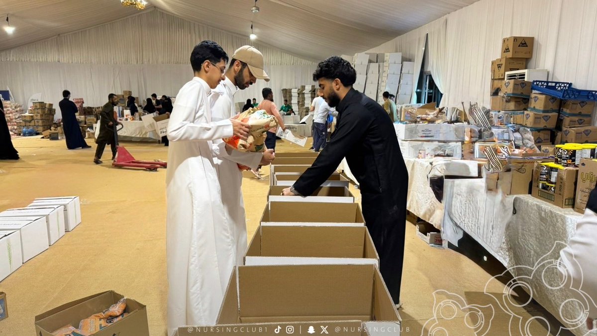 نادي التمريض tweet media