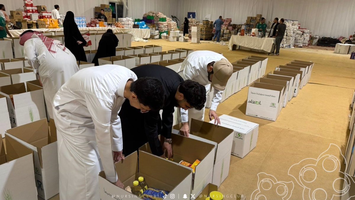 نادي التمريض tweet media