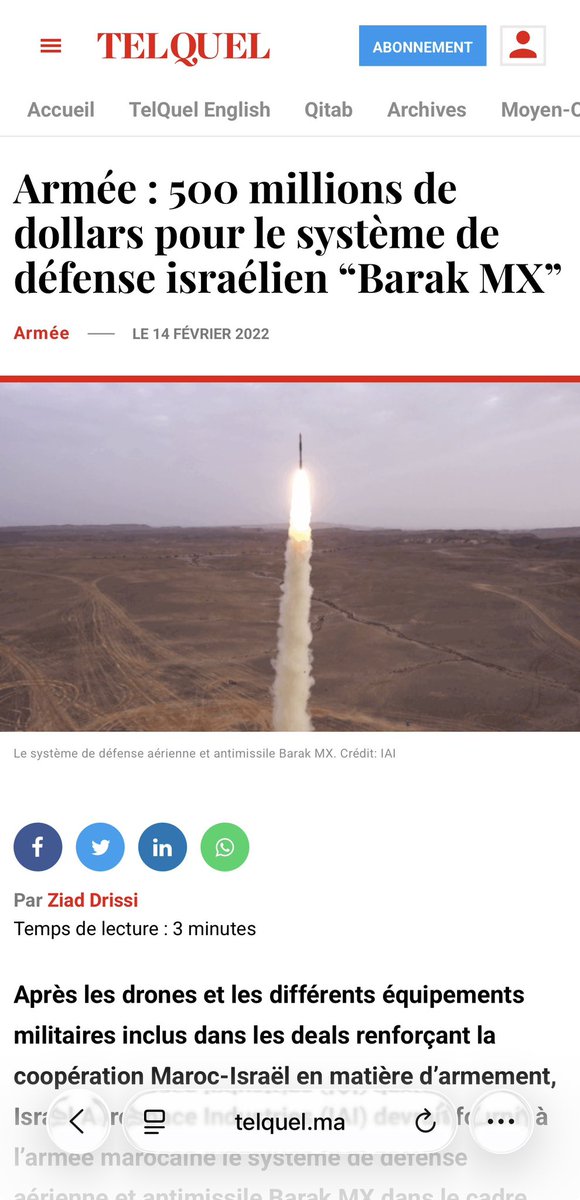 Sidi Houbal tweet media