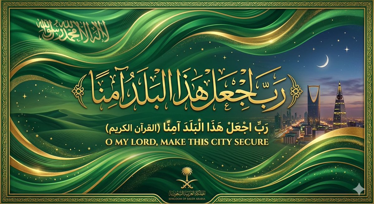 msageel's tweet photo. https://t.co/n22XWj8195