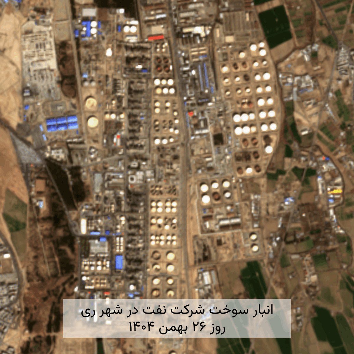 FactNameh | فکتنامه tweet media