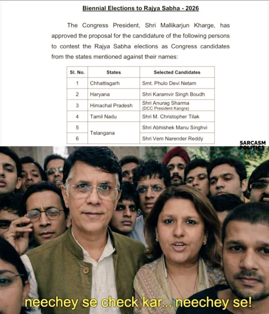 सोनल पटेल सनातनी tweet media