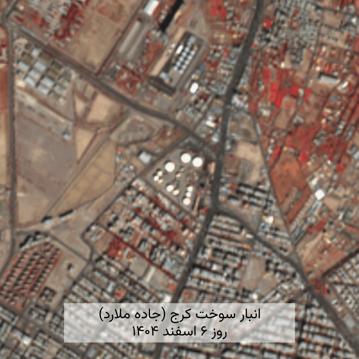 FactNameh | فکتنامه tweet media