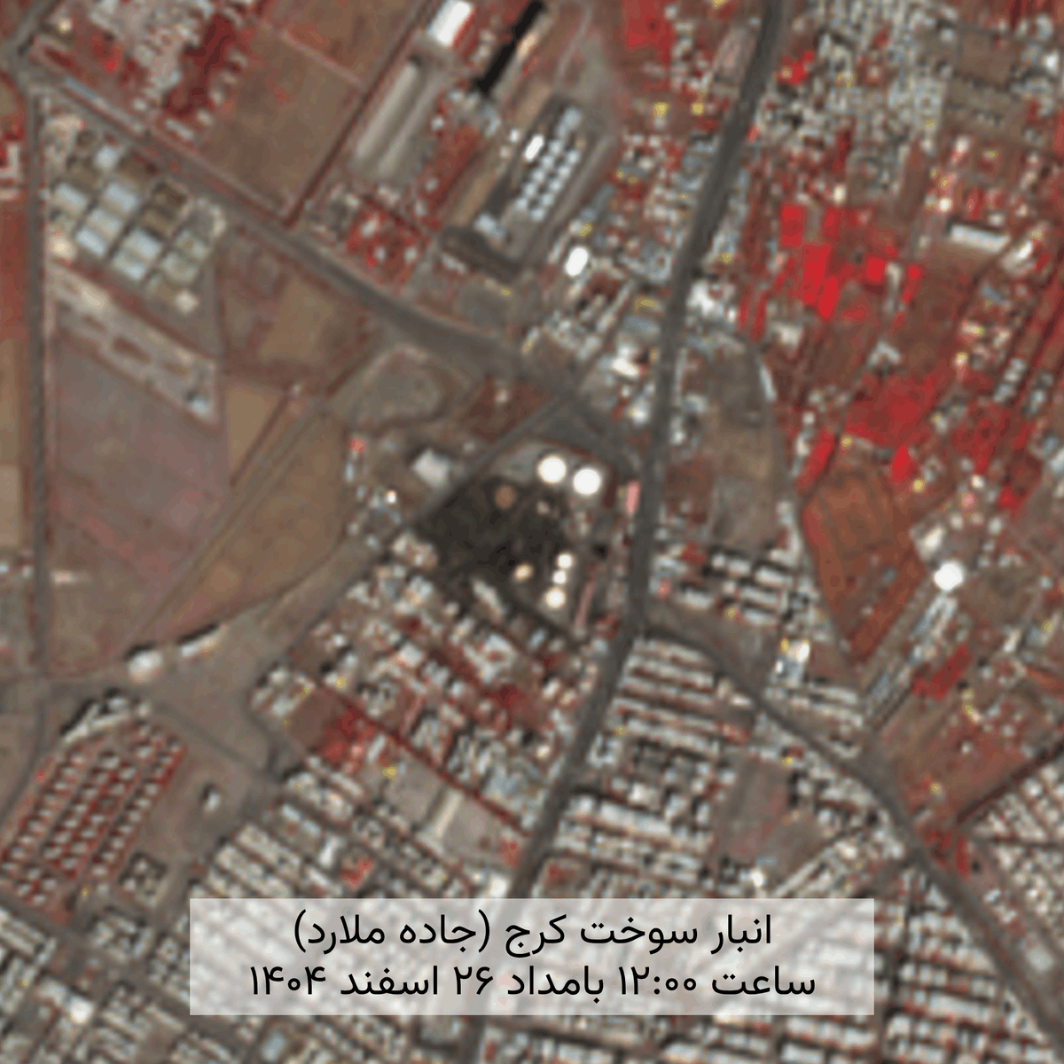 FactNameh | فکتنامه tweet media