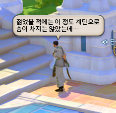 이건 너무 공감 가서 찍음
요즘 몸이 예전 같지 않다 정말 운동을 해야 된다