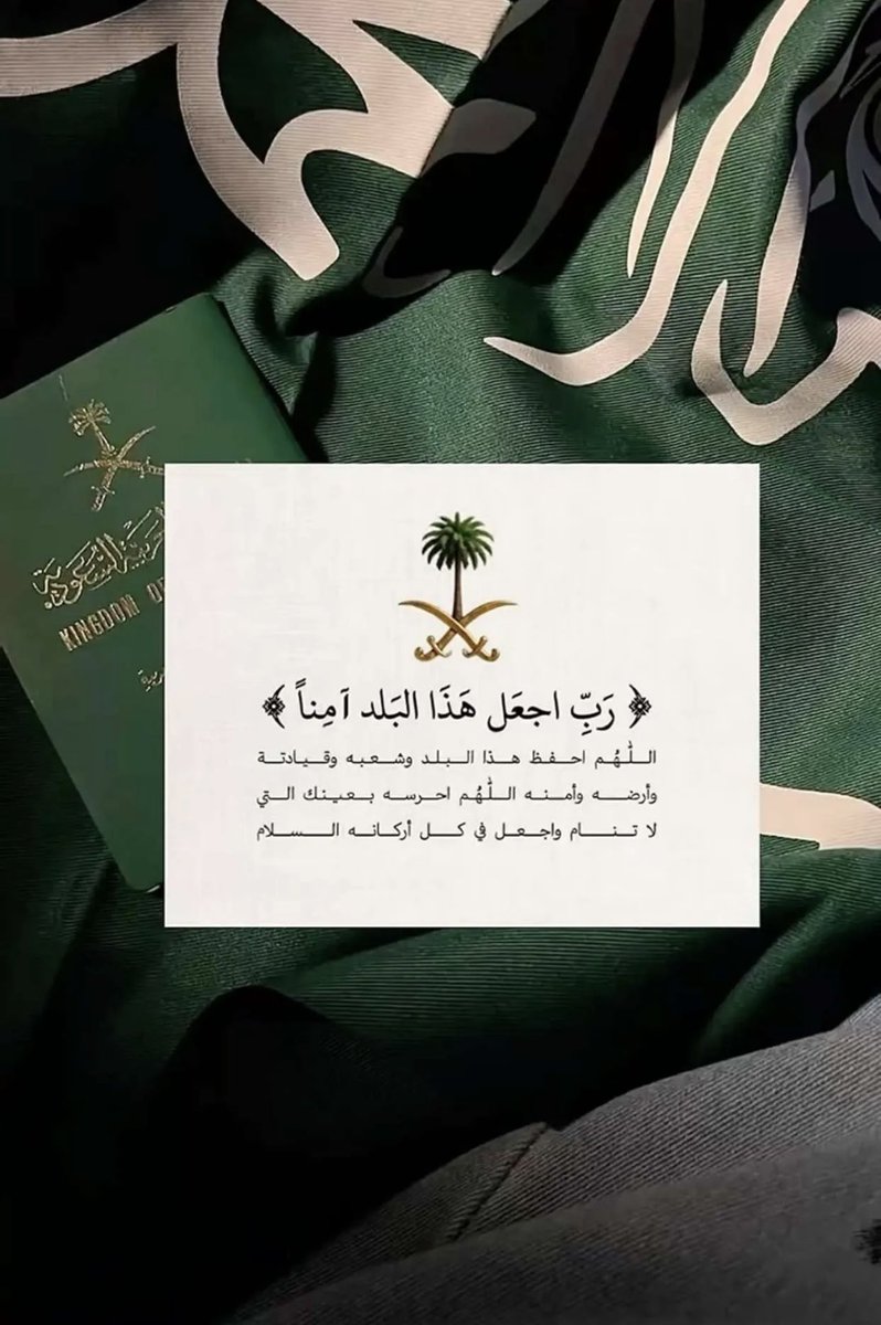 كُنت … توته..🫁🩺 tweet media
