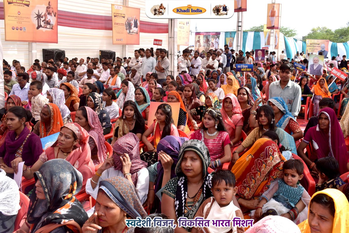 ManojGoelBJP's tweet image. मोदी जी के नेतृत्व में खादी और ग्रामोद्योग आयोग देश के कोने-कोने में रोजगार के नए अवसर सृजित कर रहा है।

यह केवल संसाधनों का वितरण नहीं, बल्कि ग्रामीण कौशल को उद्यमिता से जोड़ने का राष्ट्रीय अभियान है।

#AtmanirbharBharat #MadeInIndia 
#ViksitBharat