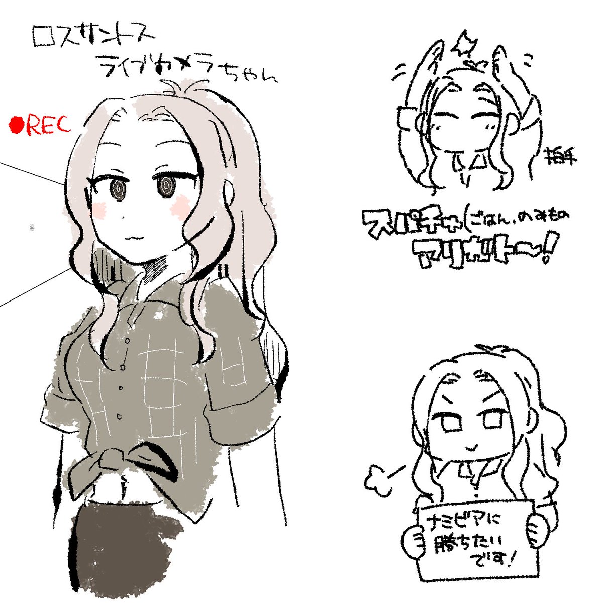 ワルノリ tweet media