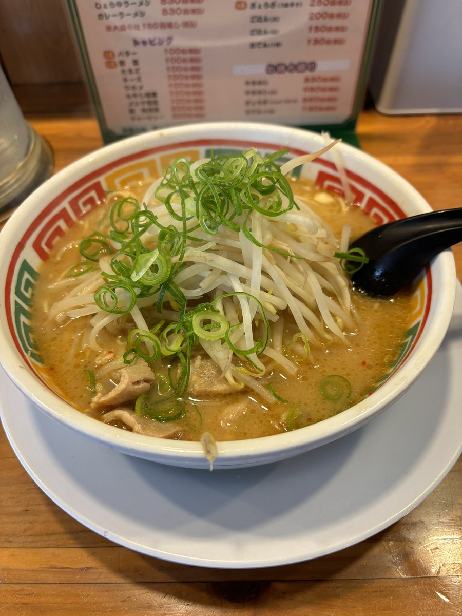 Kisaragigetti's tweet photo. いつものニンニク入り味噌❗️ https://t.co/NqsNd0T0XP