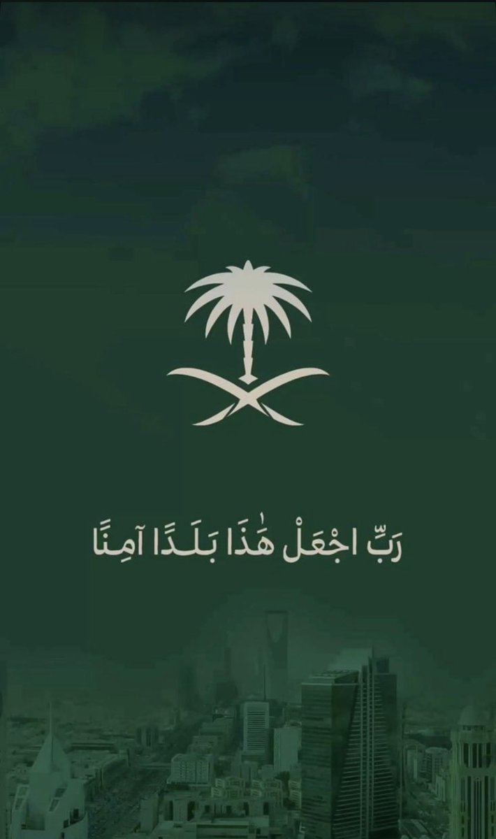 ناصر الغيث tweet media