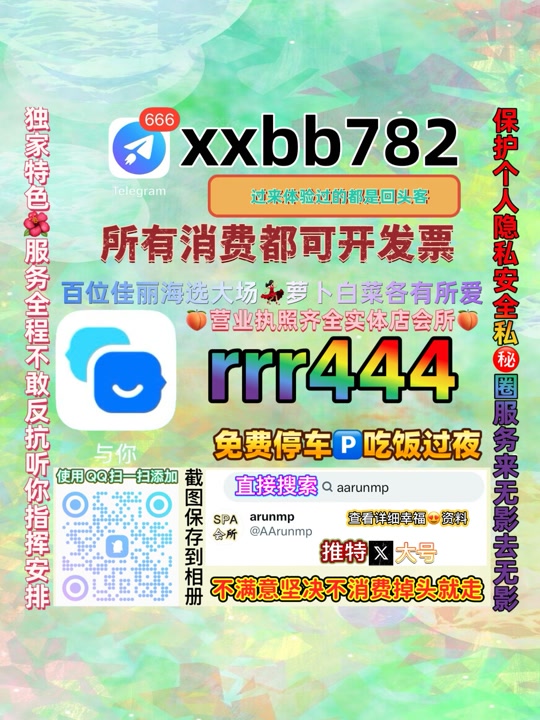 360Ritesh's tweet photo. 北京怀柔
🎮👜 https://t.co/jnyAgQSh3b