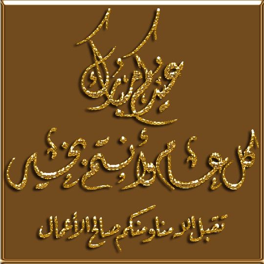 المكابيلي دمعة وابتسامة tweet media