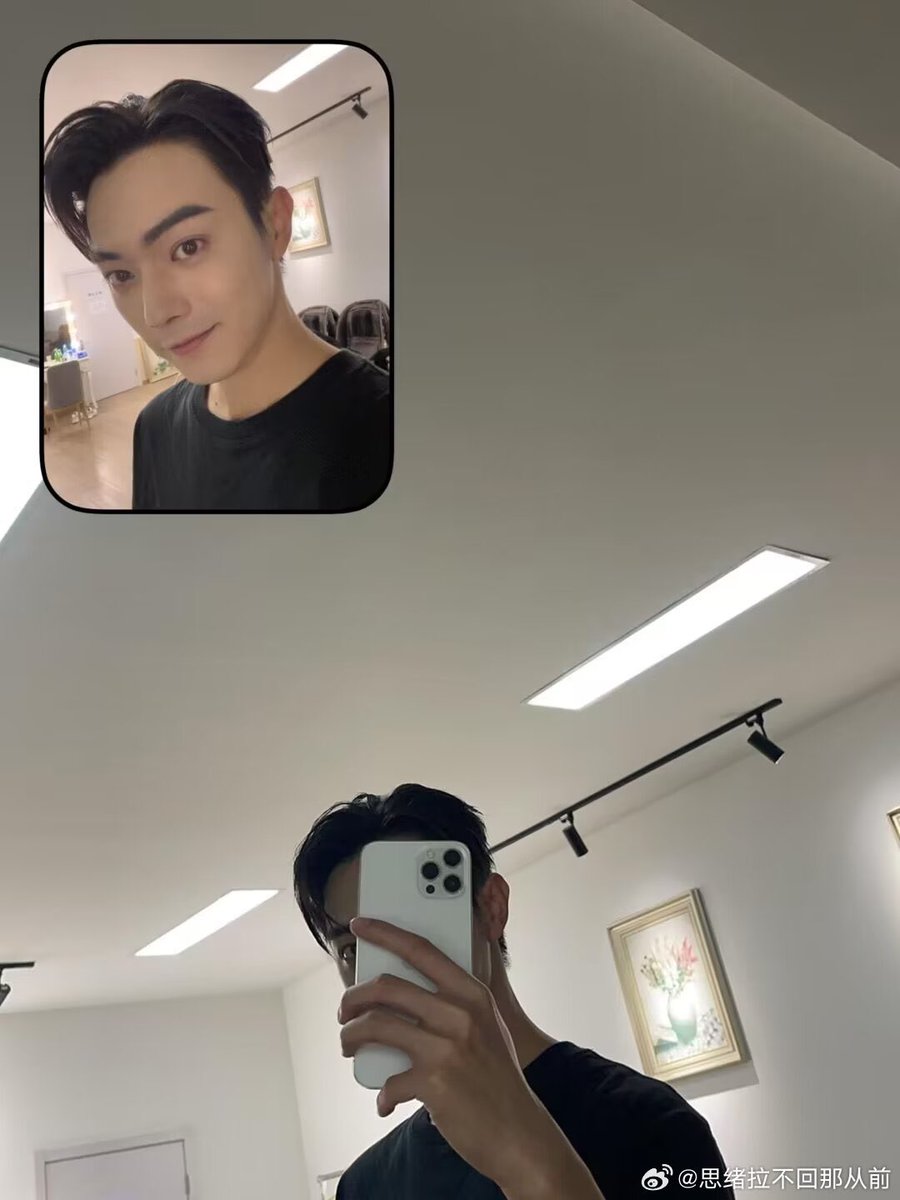 이것도 첨봐 그런데 어째서 얼굴을 그렇게 쓰시조? 🤨 ㅋㅋㅋ