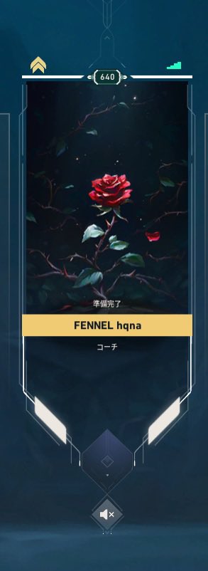 hqna【 FENNEL ホテラバ 】 tweet media