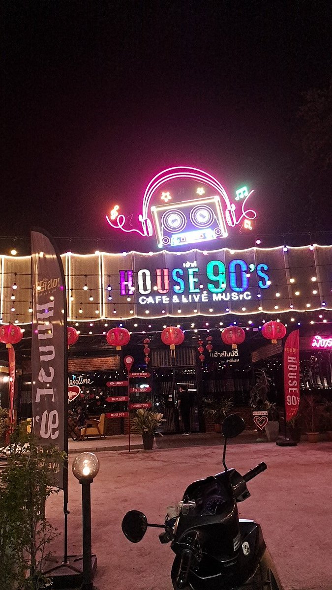 ploy ซอยจุ๊ tweet media