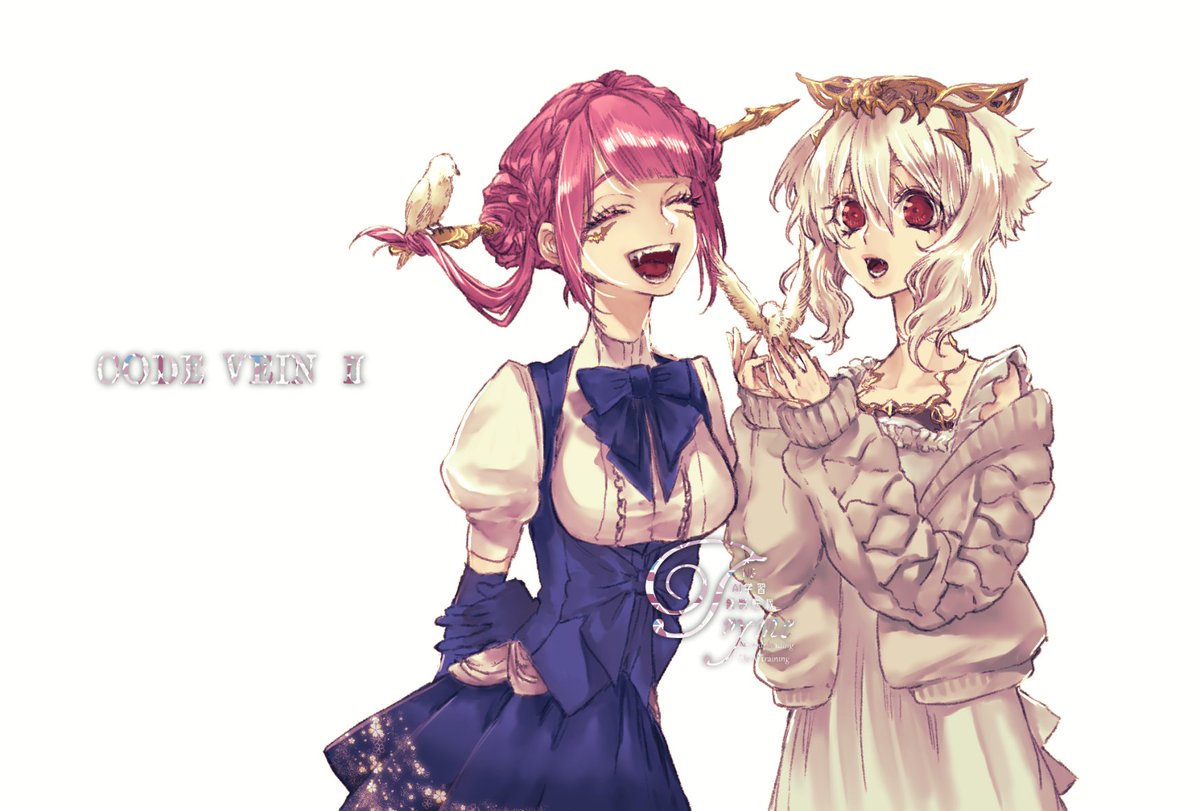 げしげし tweet media