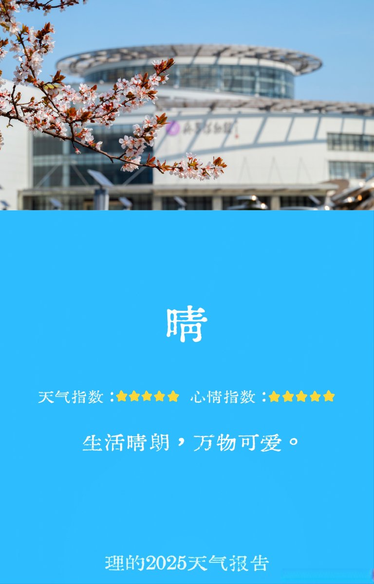 Alexa Ventura tweet media