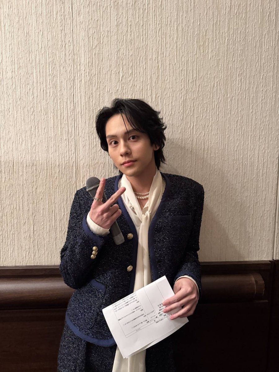 homie staff tweet media