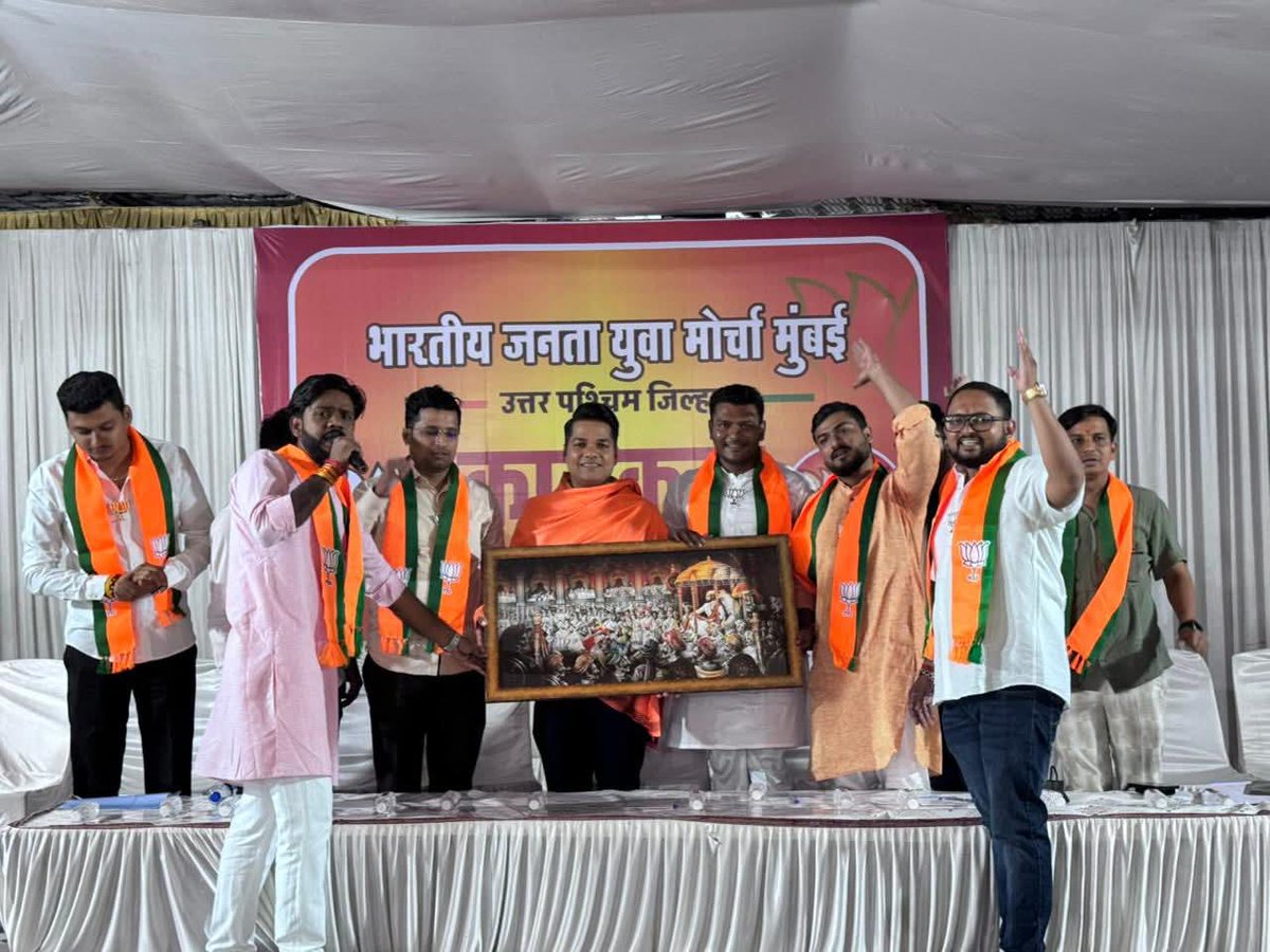 Dr Keyur Pramanick tweet media