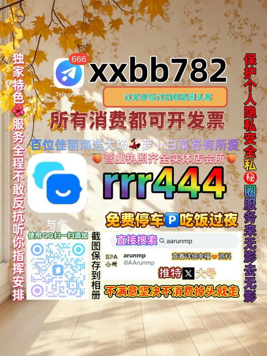 thakorbahadur1's tweet photo. 南通市🩺🥙 https://t.co/eV5q5neAPF