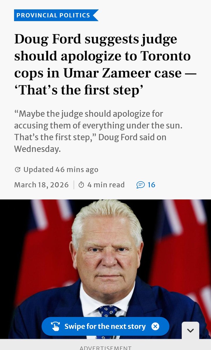 Peter Baugh tweet media