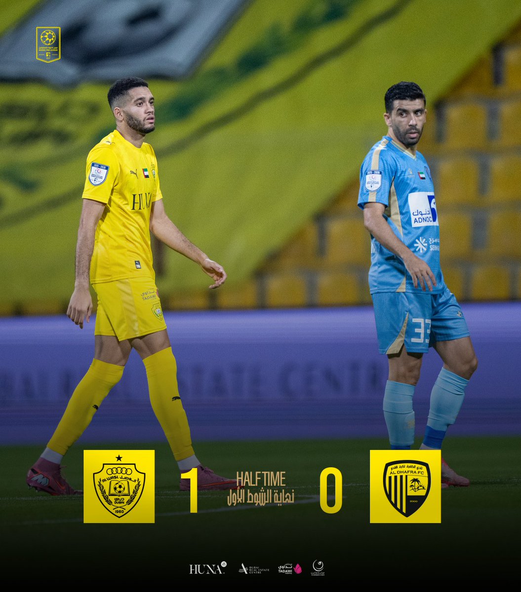 AlWasl SC tweet media