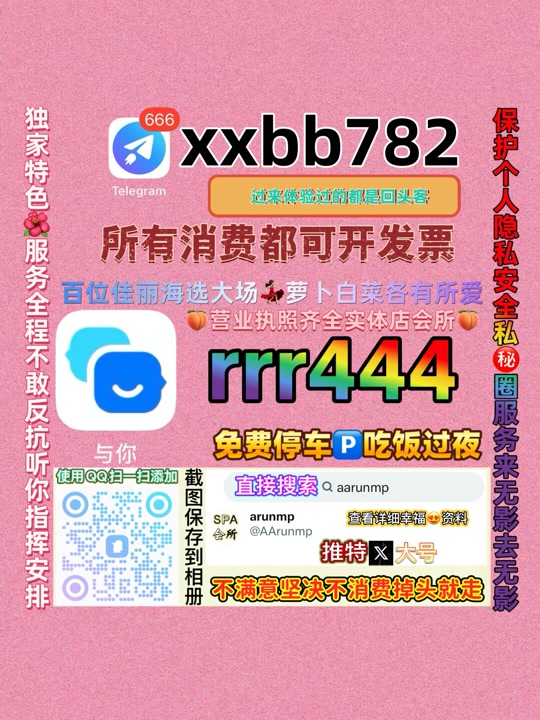 GunjasriPk's tweet photo. 拉萨堆龙德庆区😫🍭 https://t.co/uNxNZ4hzQX