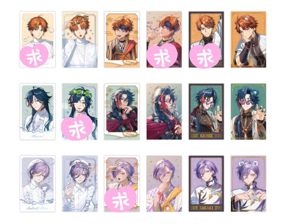 いなり tweet media