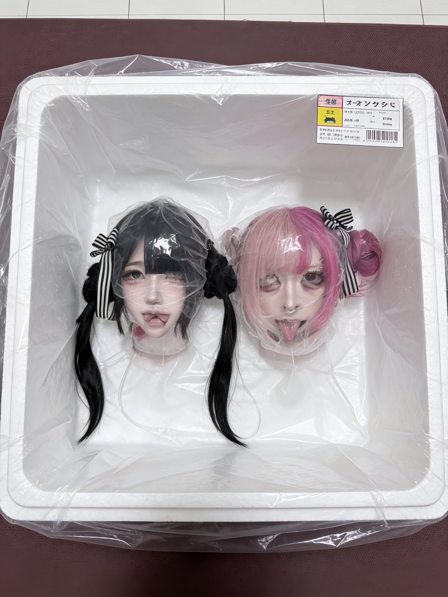 凛m151217 tweet media