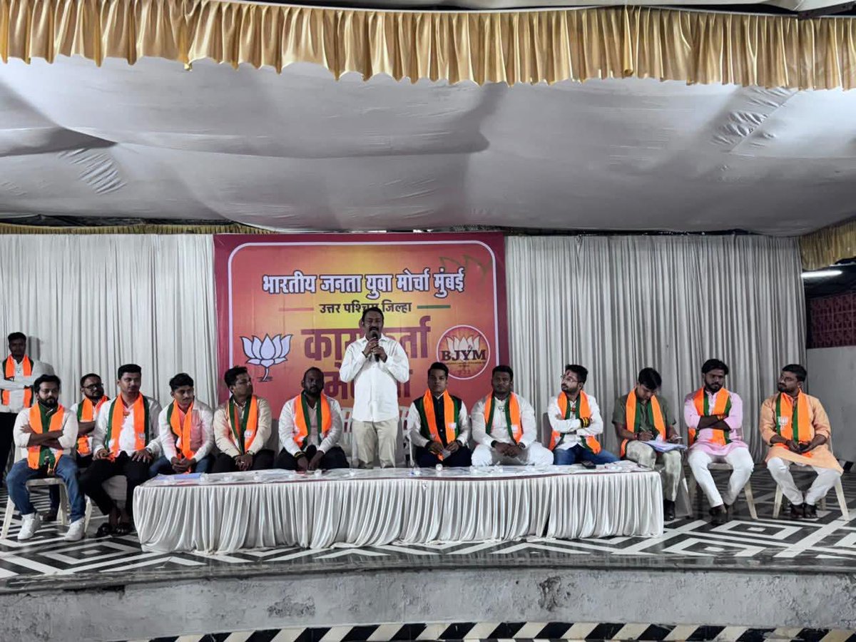 Dr Keyur Pramanick tweet media