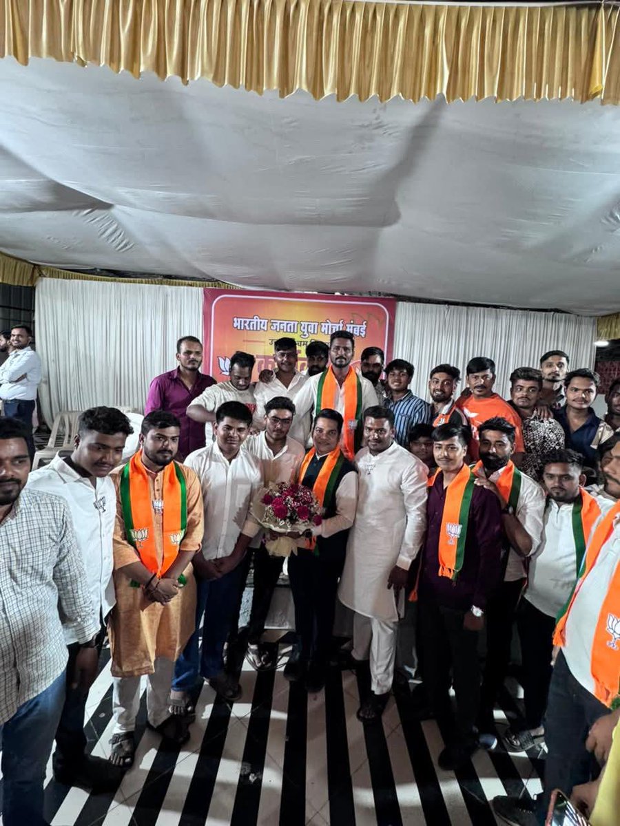 Dr Keyur Pramanick tweet media