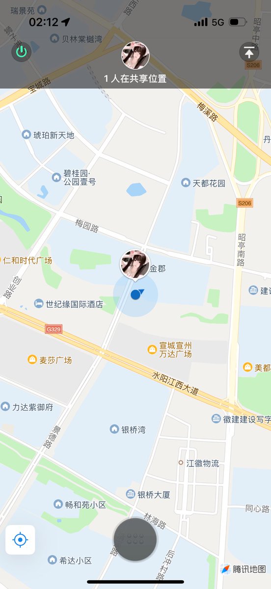宣城&刁蛮少女 tweet media