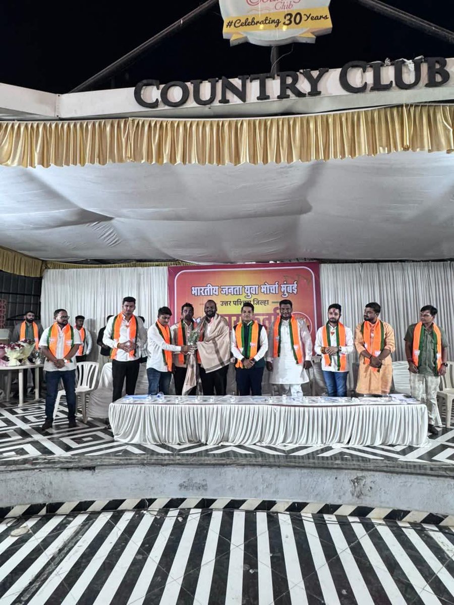 Dr Keyur Pramanick tweet media