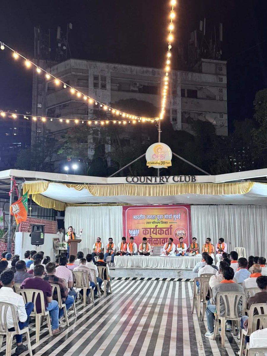 Dr Keyur Pramanick tweet media