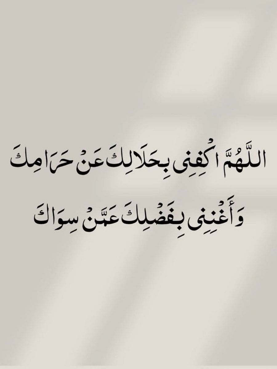 رسائل tweet media