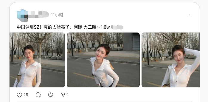 茄哥 | Pod tweet media