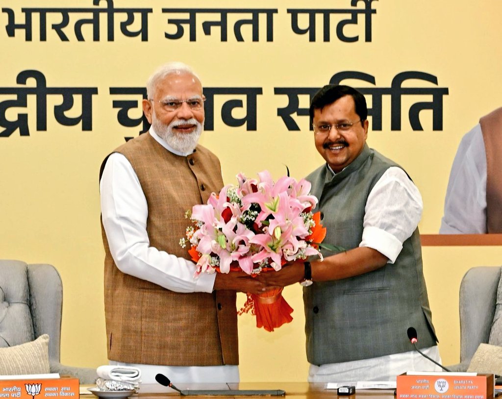 Nitin Nabin tweet media