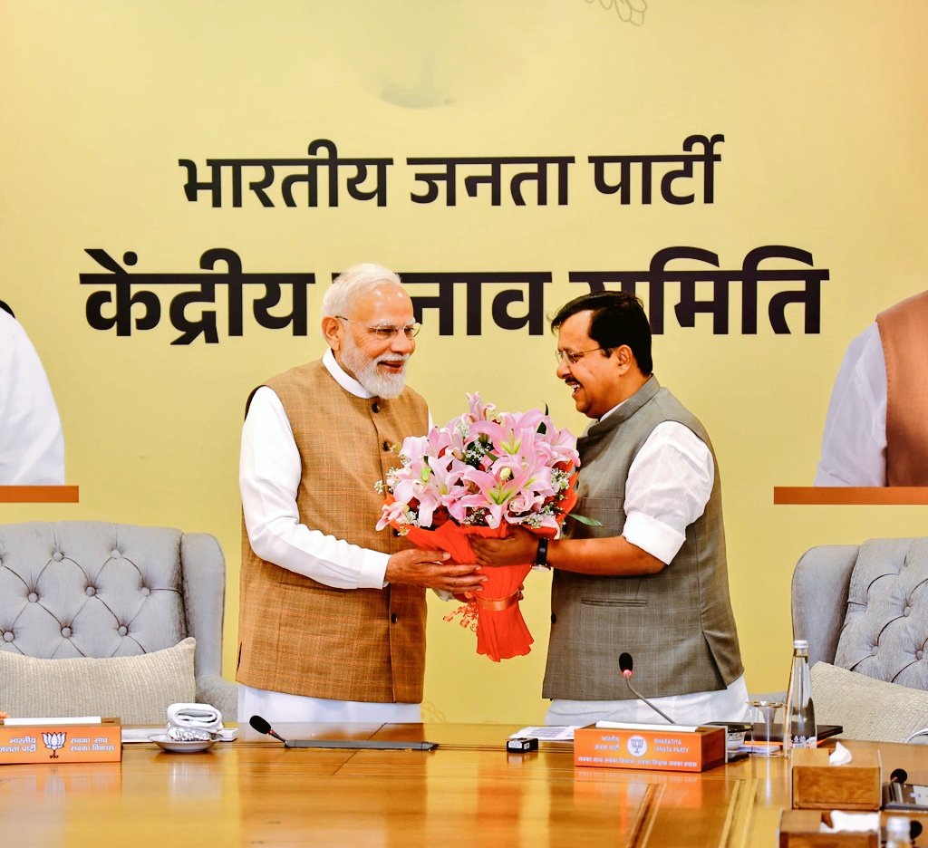 Nitin Nabin tweet media