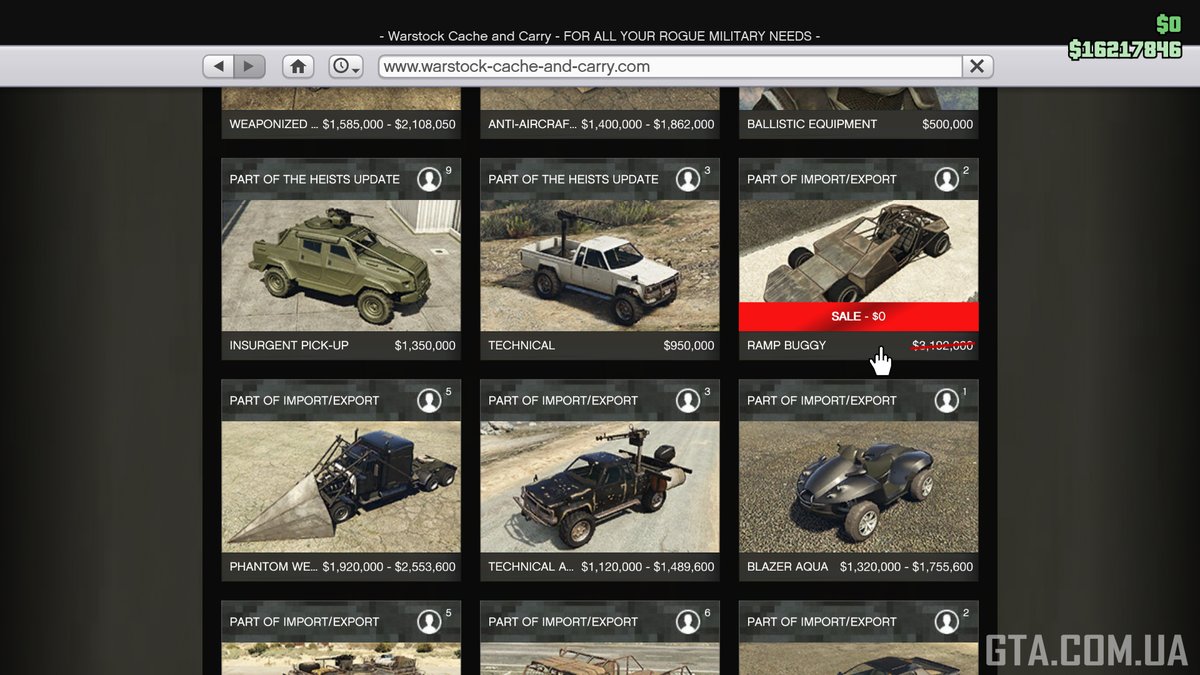 GTA.com.ua 🇺🇦 – чекаємо на GTA 6 tweet media