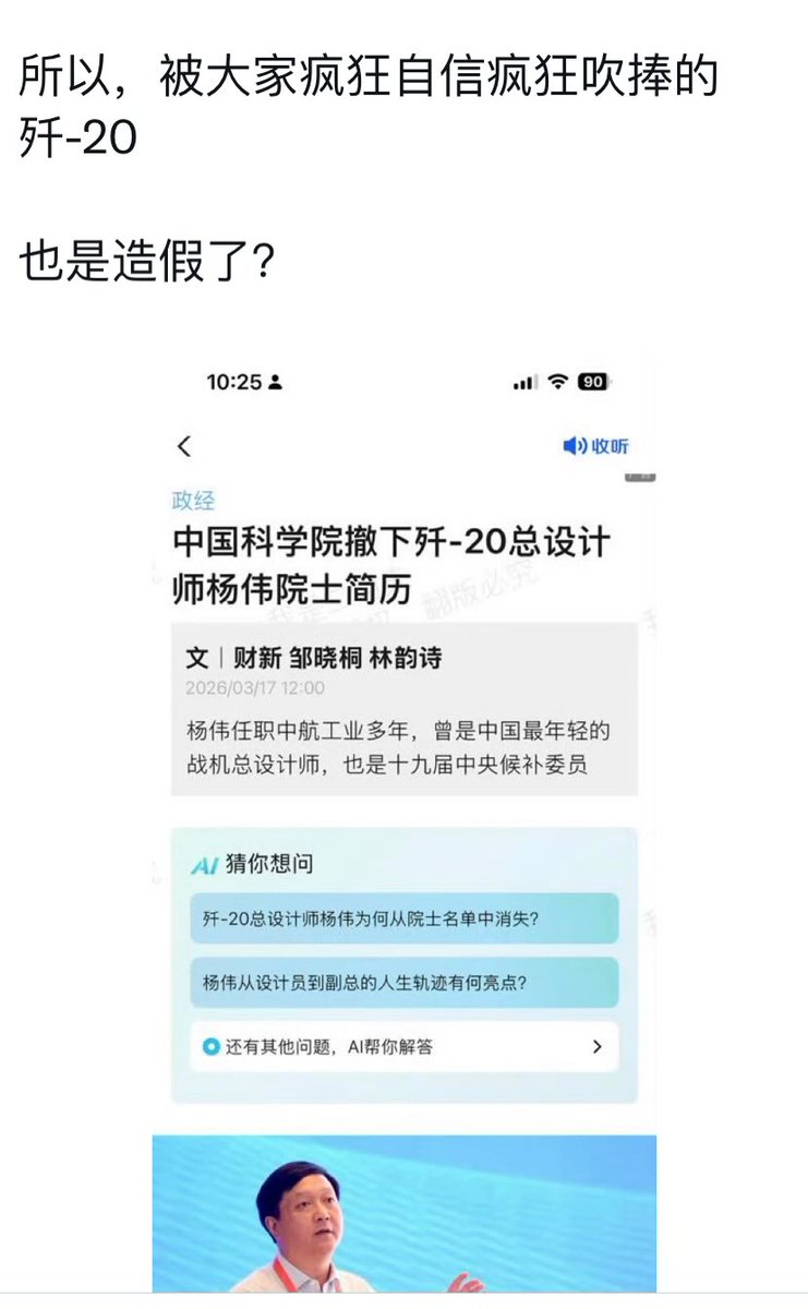 芙宁娜娜💙Furinana (王者归来版） tweet media