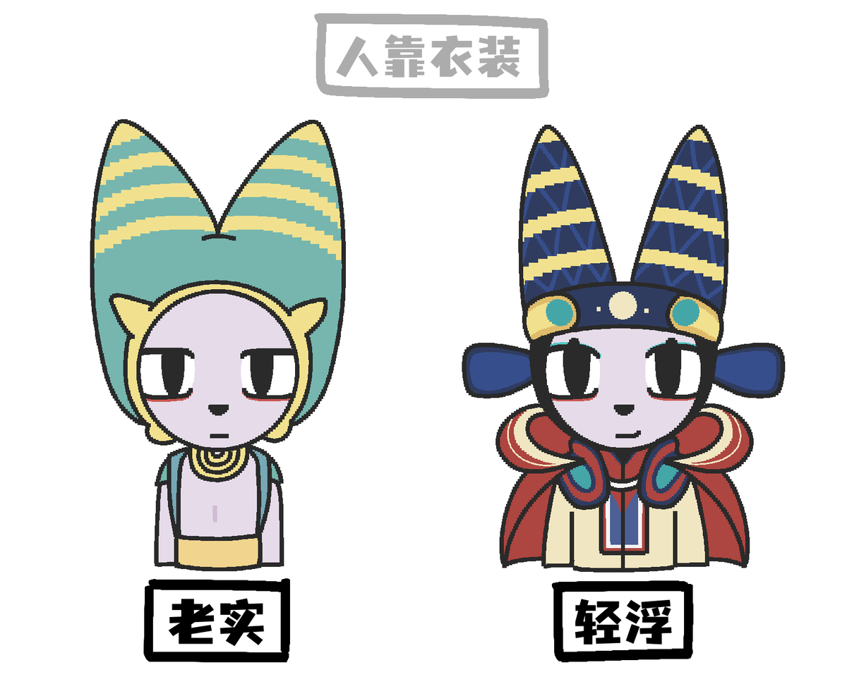 裸鼹鼠 tweet media
