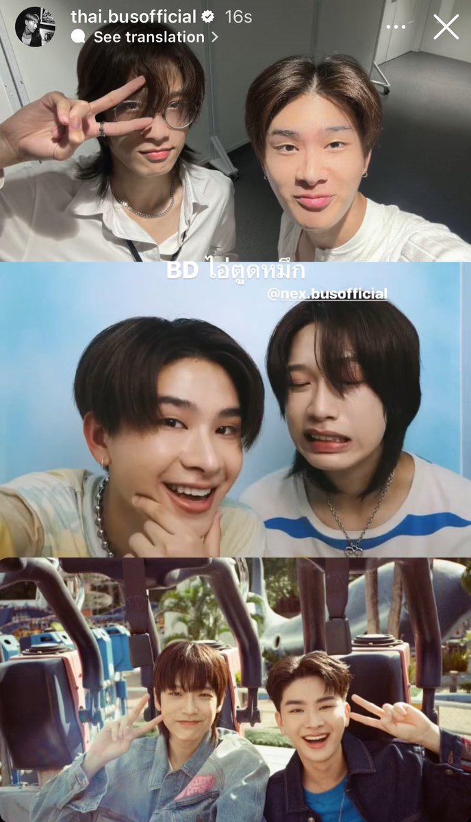 mamohyung's tweet photo. 19 ขวบ “ BD ไอ่ตูดหมึก ”
20 ขวบ ”Hbd ไอแชิ่ม “
21 ขวบ “ bd นะ “

ฮีเขียนสั้นลงทุกปี https://t.co/Hy4boXC9Sa