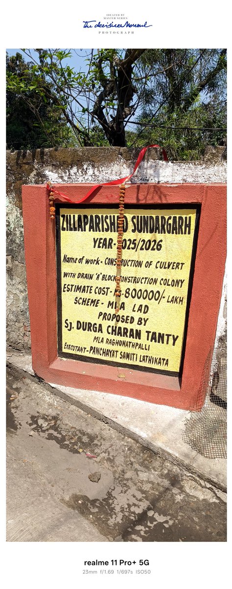 DurgaDevi6565's tweet photo. @CMO_Odisha @jagograhakjago @SecyChief @India_NHRC @bmcodiatv @IPR_Odisha please information commission basic officerplease declaration any project commission 2%5% 10%received anyperson give me reply projectofficerverification officerallthestaffworkerand contractorresponsibility https://t.co/bBA46gi0ji