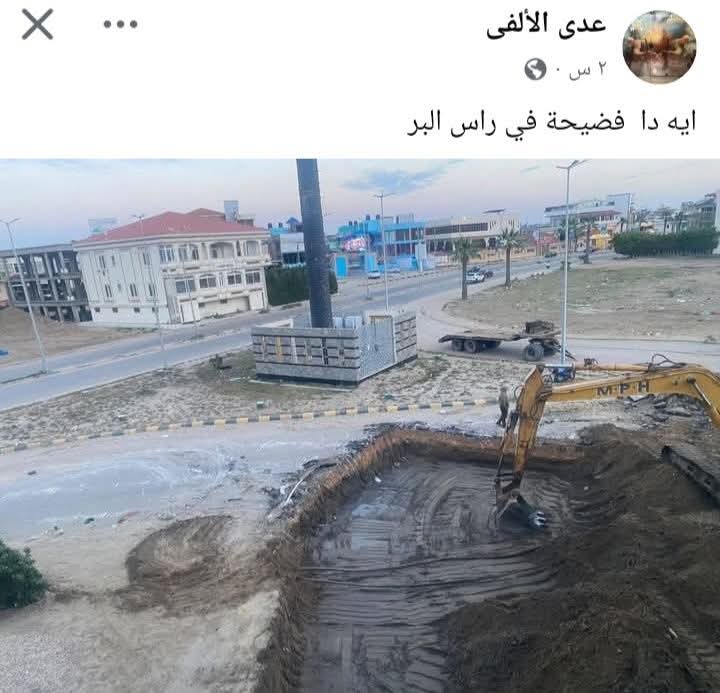 🦋Butterfly🦋 tweet media